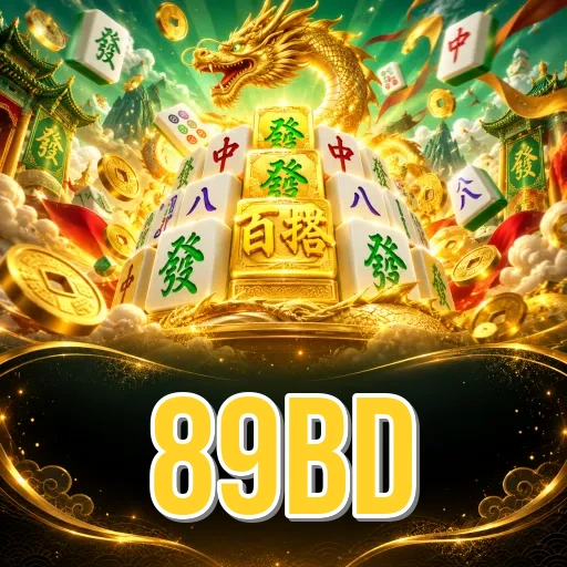 89bd Overview