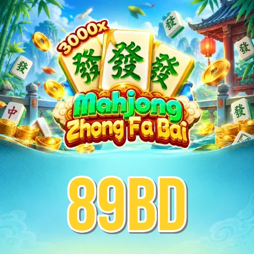 89bd Features FAQ